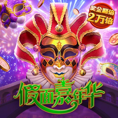 6分彩票软件下载