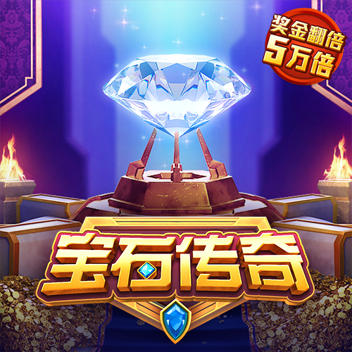 亚星333亚星官网