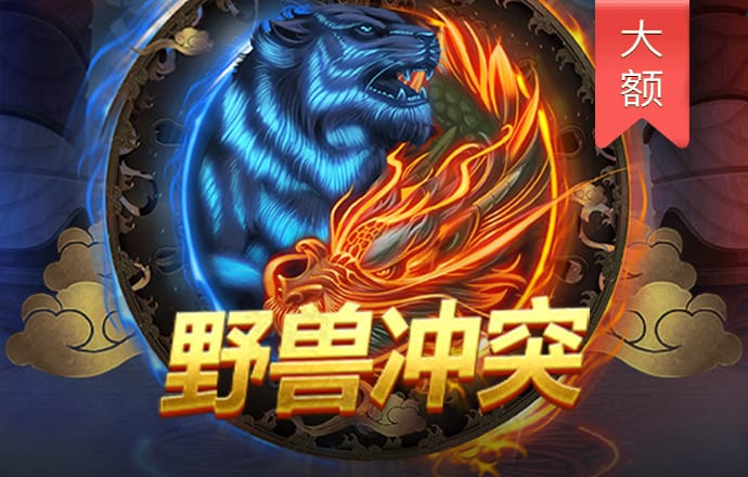 天天娱乐