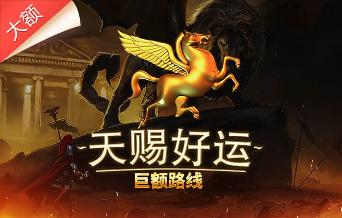 c7电子游戏官网