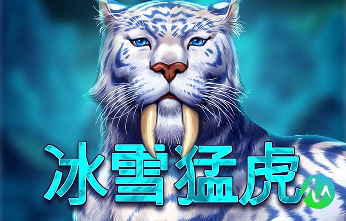 6686下载体育