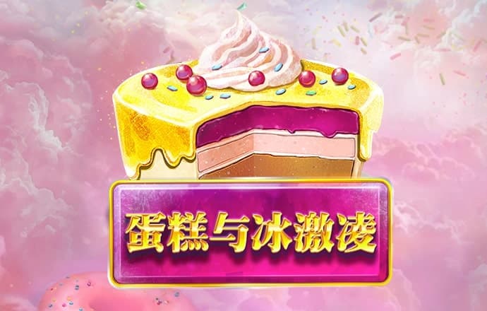 秉英体育官网
