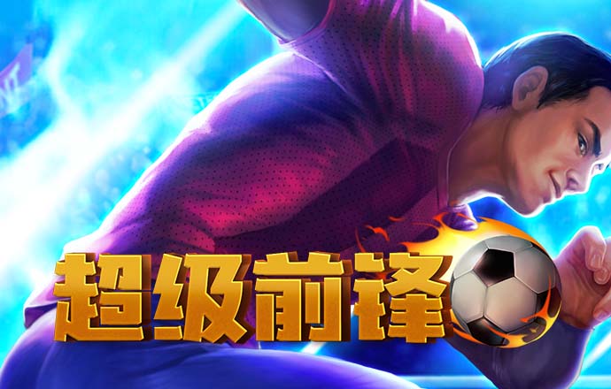 365app官网登录入口