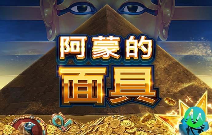 爱体育登录